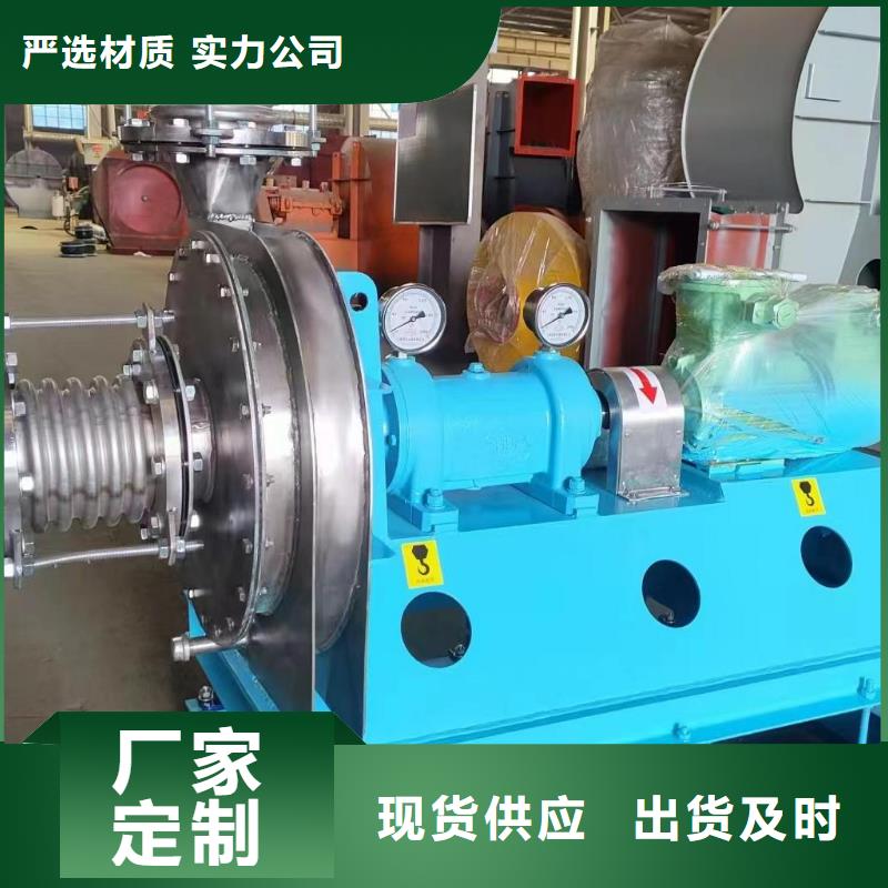 返料風機5-48現貨供應2025已更新(今日/)