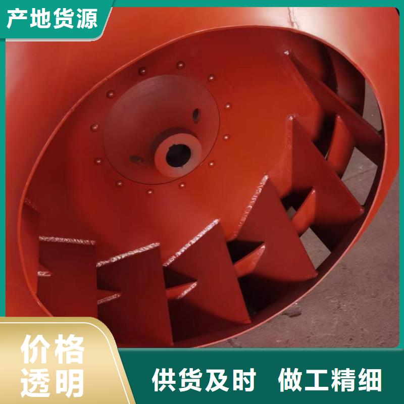 硫化床鍋爐風(fēng)機(jī)5-48型通風(fēng)機(jī)現(xiàn)貨供應(yīng)2025已更新(今日/)