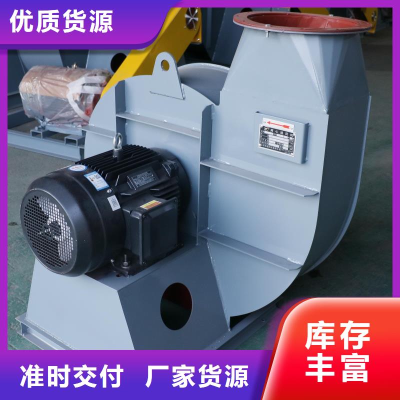 高壓風機稀釋風機羅茨風機離心鼓風機硫化風機助燃風機氣化風機氧化風機百看不如一問