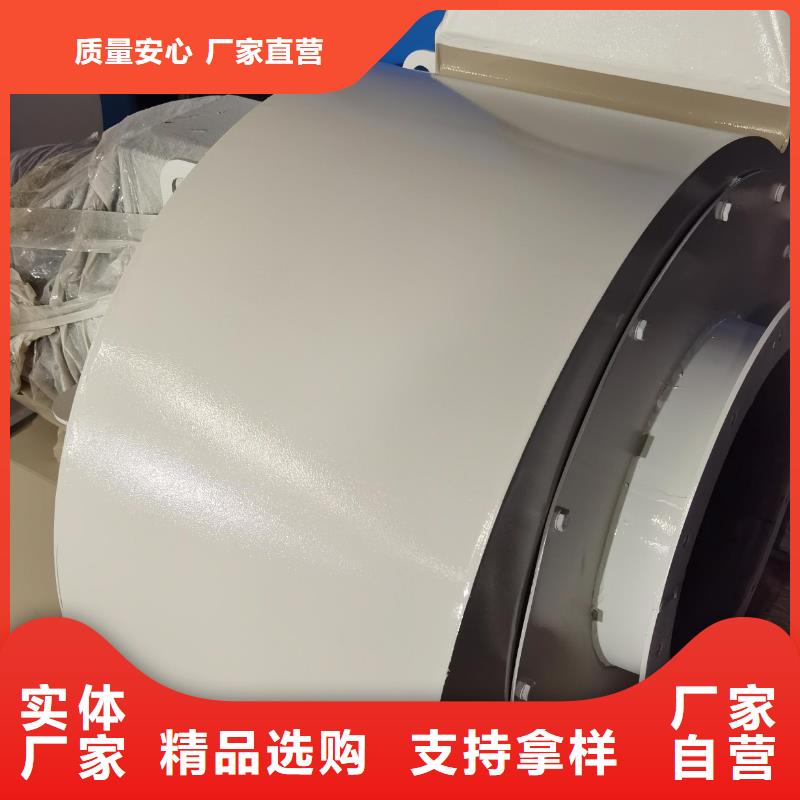 返料風(fēng)機(jī)5-48現(xiàn)貨供應(yīng)2025已更新(今日/)