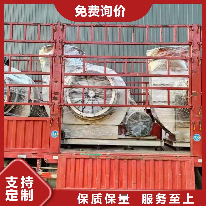 链条风机生产厂家|链条风机定制