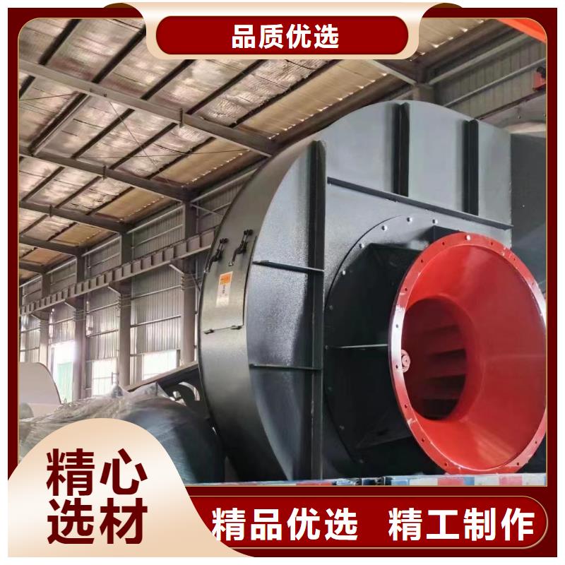 高壓風機稀釋風機羅茨風機離心鼓風機硫化風機助燃風機氣化風機氧化風機百看不如一問