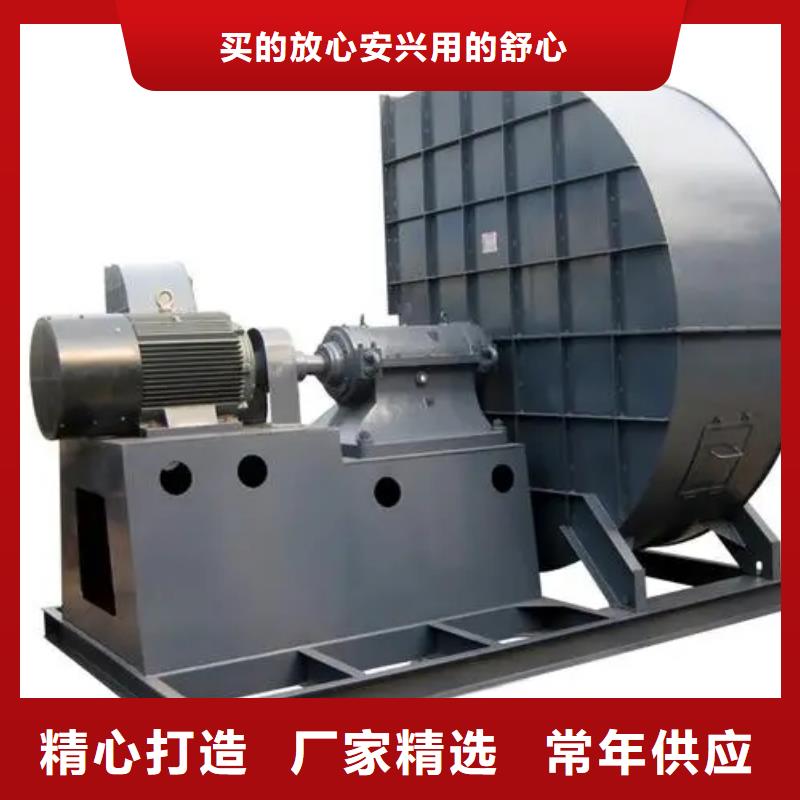 質優價廉的復合肥風機經銷商