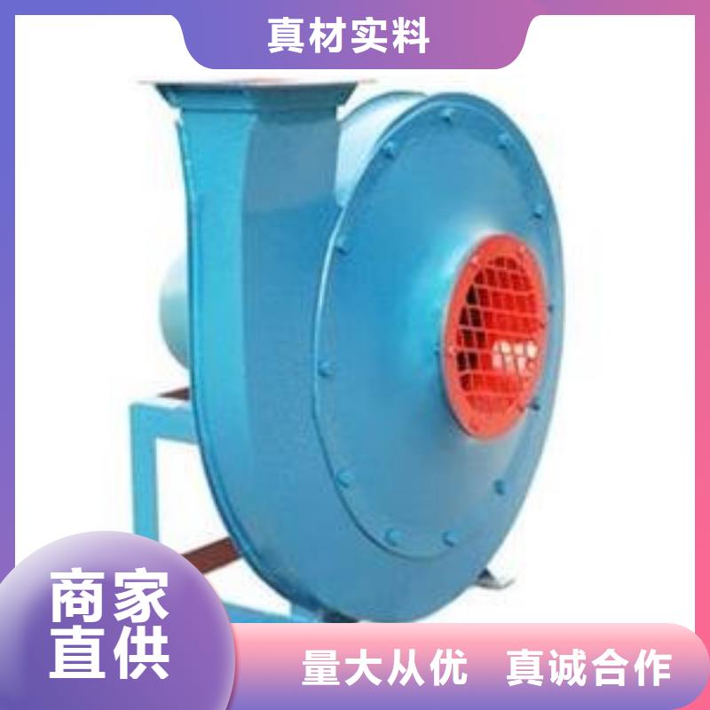 經(jīng)驗(yàn)豐富的風(fēng)機(jī)經(jīng)銷商