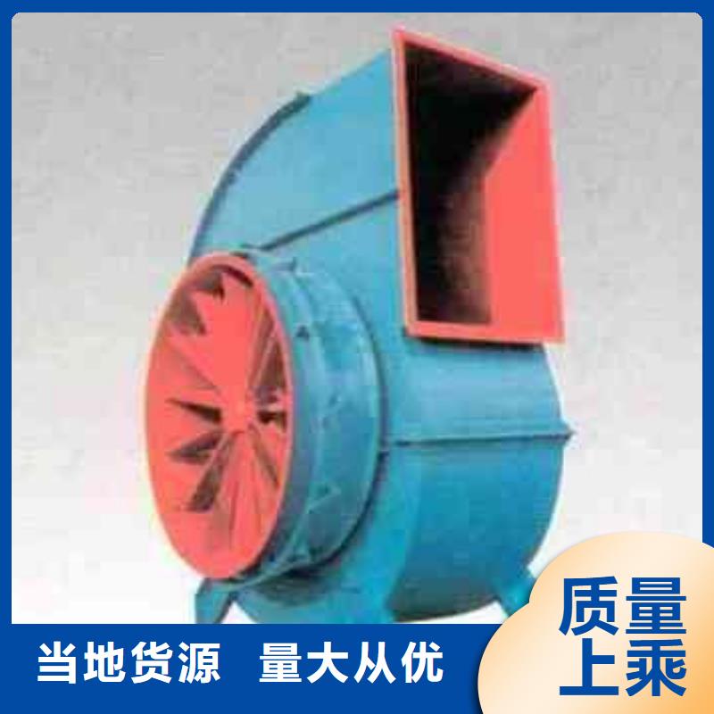 硫化風機適用范圍廣