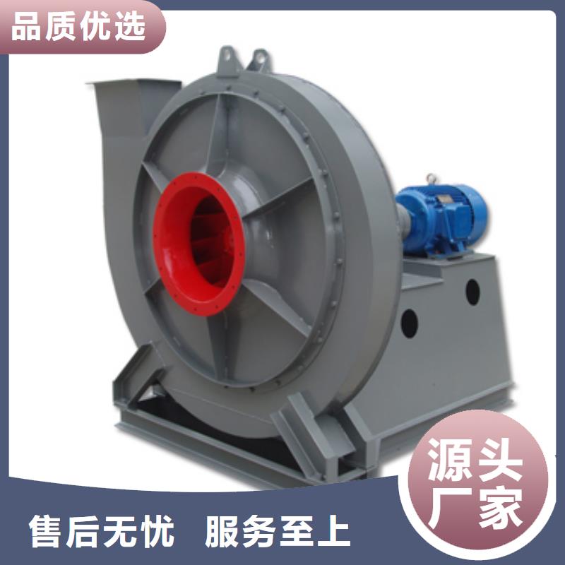 山东风机_保证正品