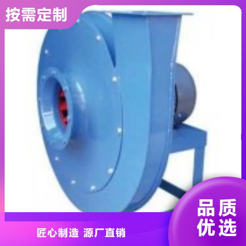 一次風機百看不如一問