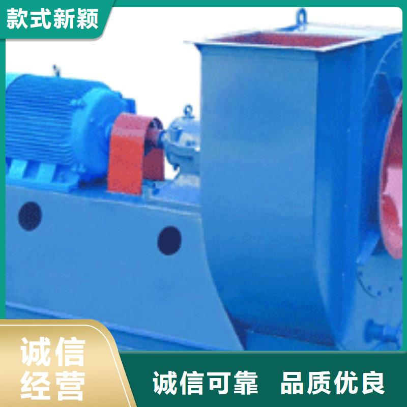 高壓風(fēng)機(jī)稀釋風(fēng)機(jī)羅茨風(fēng)機(jī)離心鼓風(fēng)機(jī)硫化風(fēng)機(jī)助燃風(fēng)機(jī)氣化風(fēng)機(jī)氧化風(fēng)機(jī)生產(chǎn)廠家支持定制