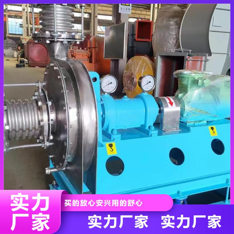 塑料風機4-79現貨供應2025已更新(今日/)