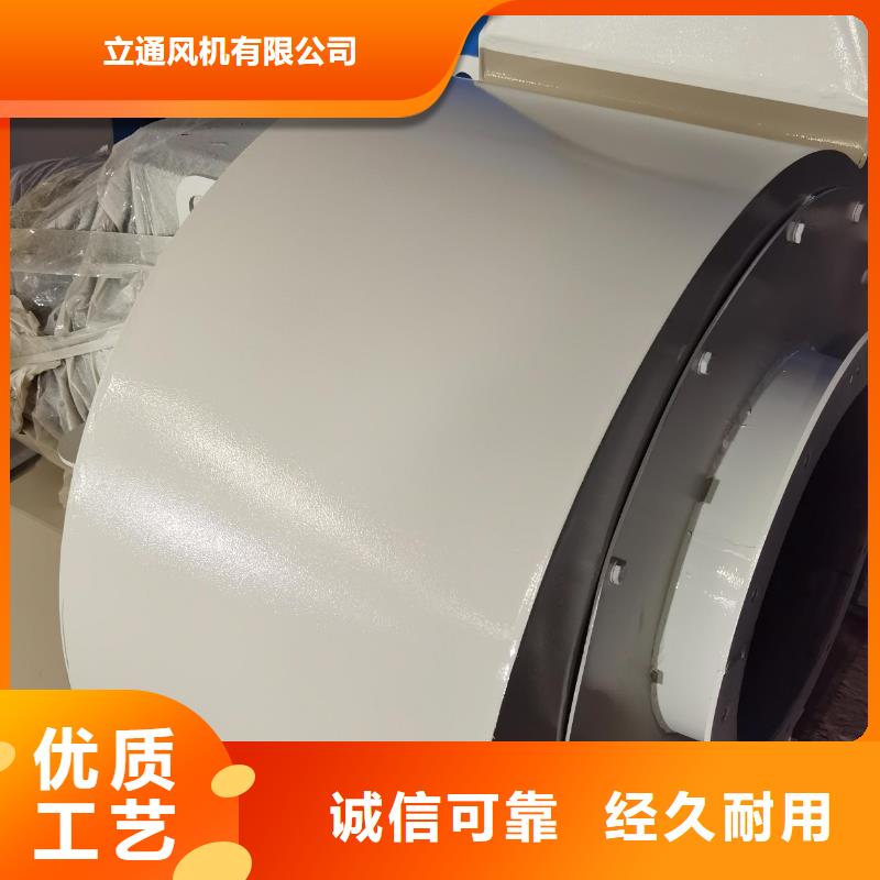 定制高壓風機稀釋風機羅茨風機離心鼓風機硫化風機助燃風機氣化風機氧化風機公司