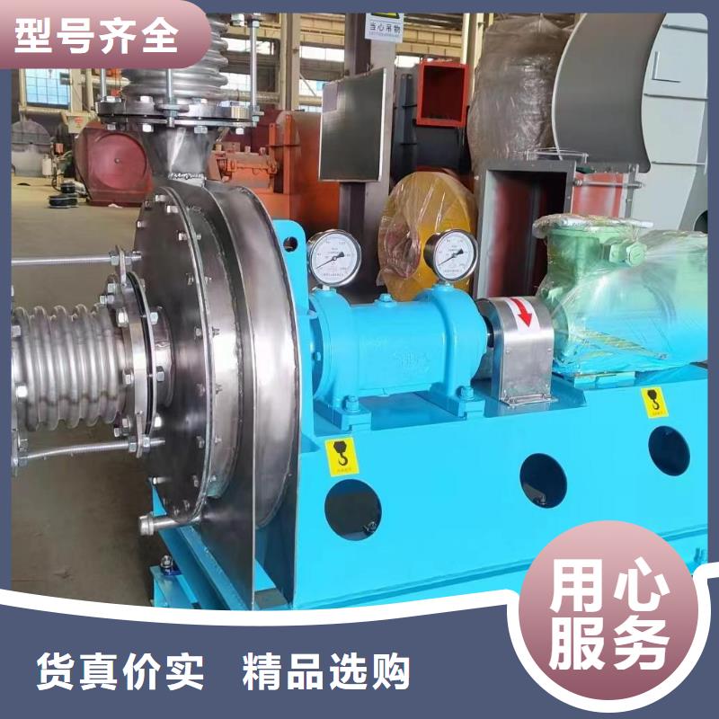 返料風機5-48現貨供應2025已更新(今日/)