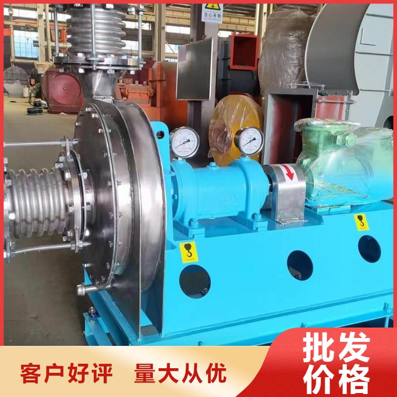 二次風機4-73型通風機現貨供應2025已更新(今日/)