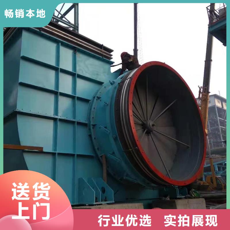 復合肥風機放心選擇