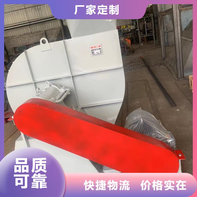 山东风机有现货