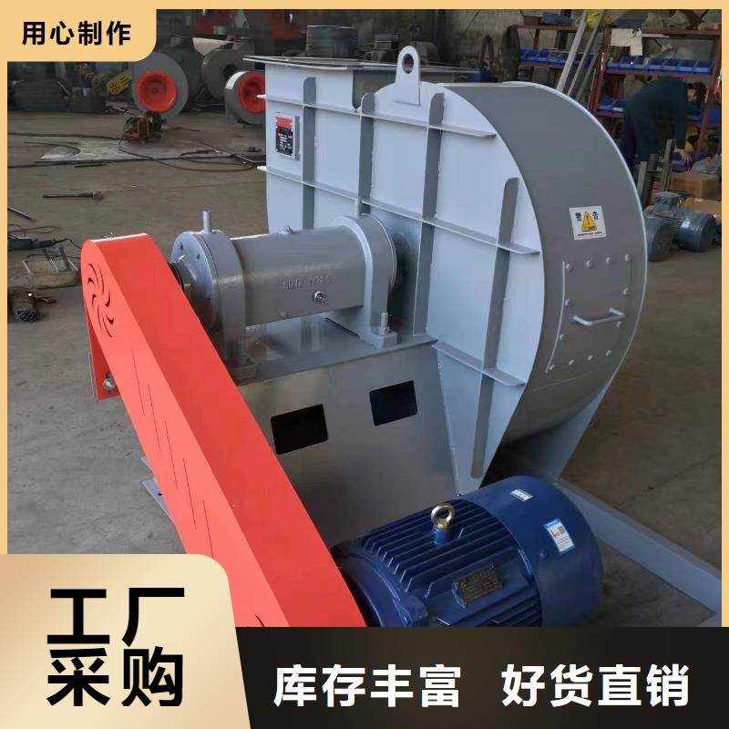 縣立通風(fēng)機(jī)4-72離心通風(fēng)機(jī)現(xiàn)貨供應(yīng)2025已更新(今日/)