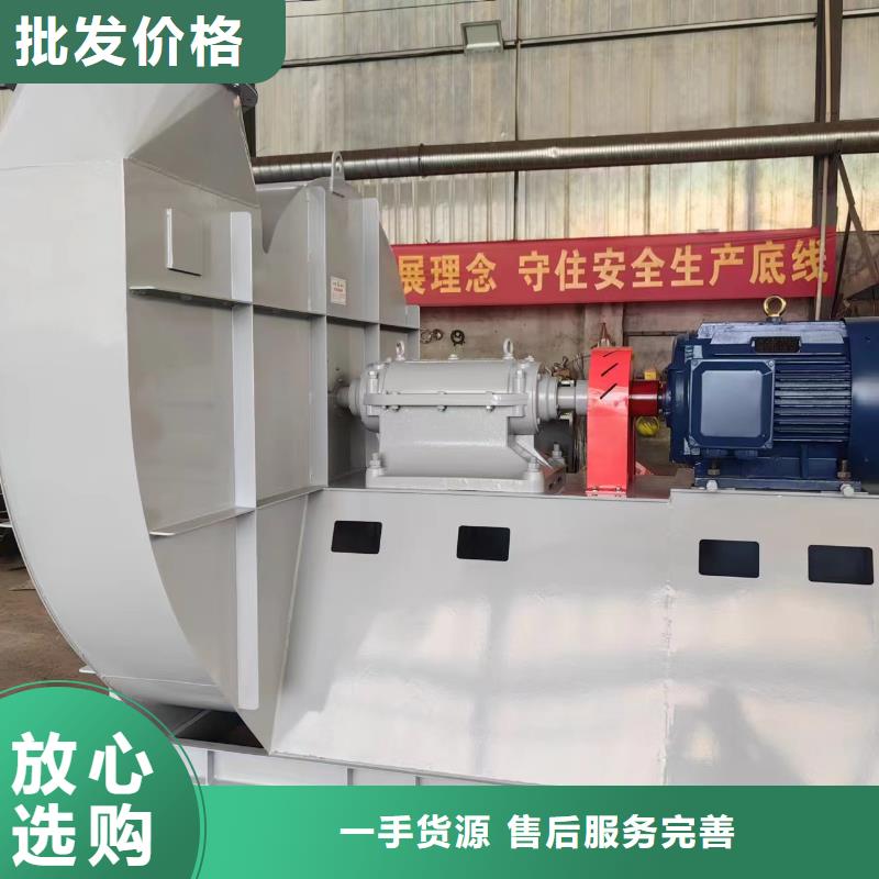 硫化風(fēng)機TX73-04現(xiàn)貨供應(yīng)2025已更新(今日/)