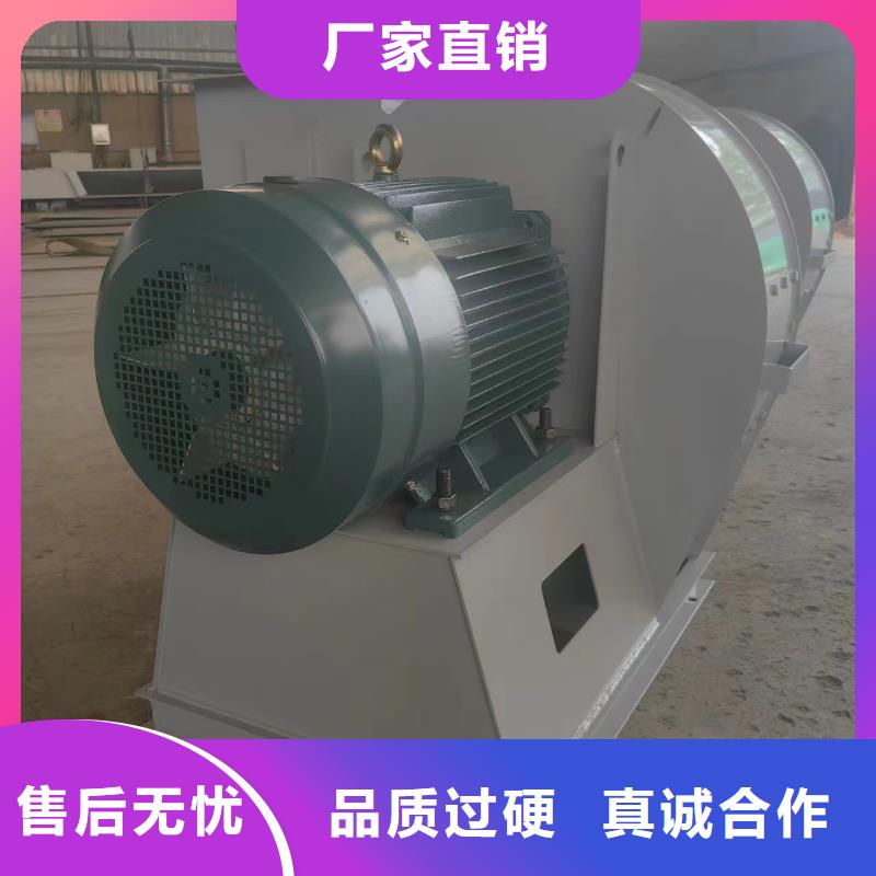 返料风机www.sdltfj.com 现货供应2025已更新(今日/推荐)