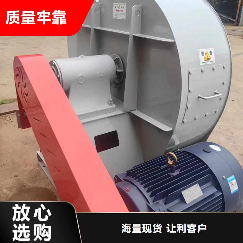 硫化風(fēng)機TX73-04現(xiàn)貨供應(yīng)2025已更新(今日/)