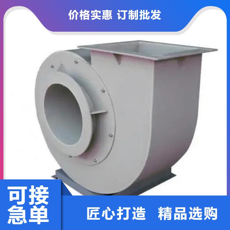 山東立通風機多級離心鼓風機羅茨鼓風機稀釋風機山東臨沂風機高壓鼓風機塑料風機防腐風機三葉羅茨鼓風機硫化風機氧化風機燃燒器專用風機應用廣泛