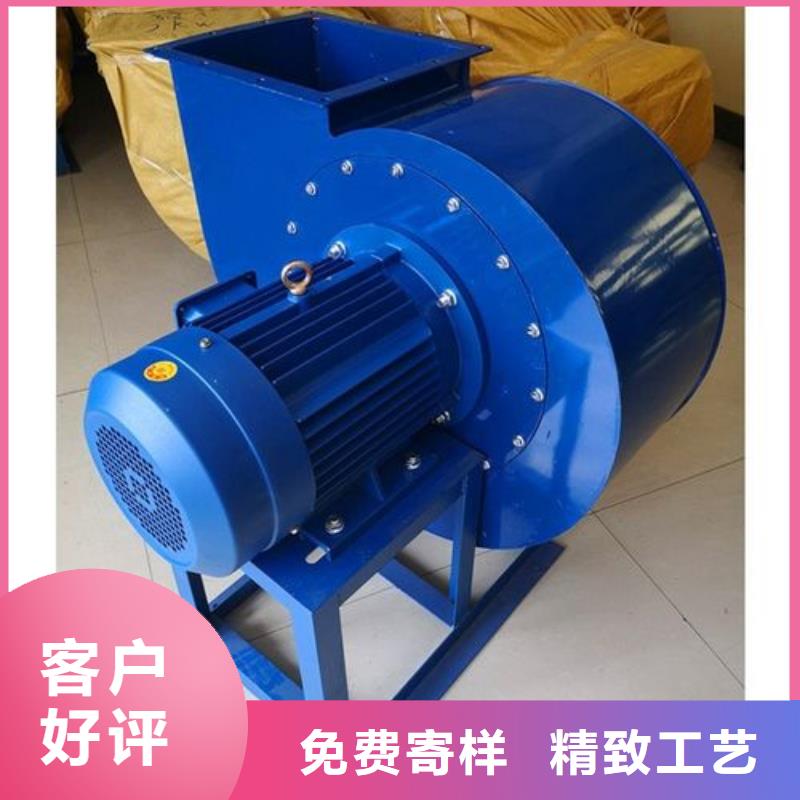 山東風(fēng)機商家
