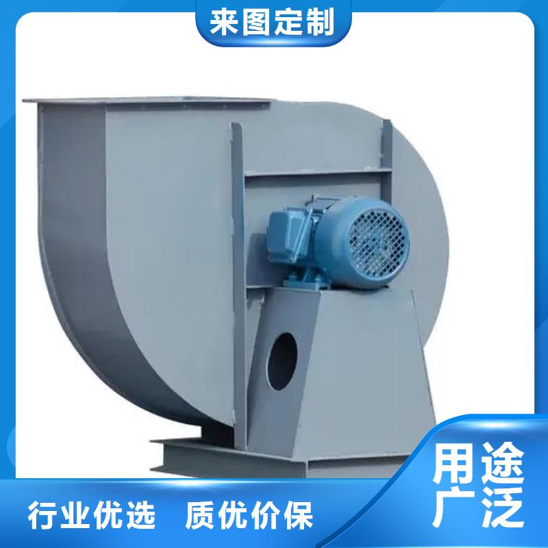 诚信经营D60-51-1.4厂家