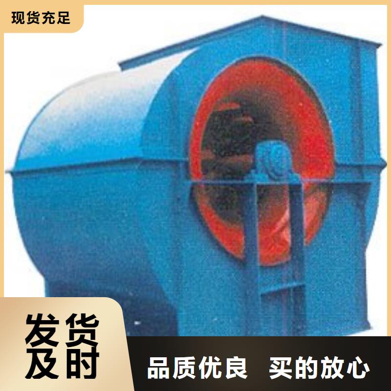 供應山東立通風機多級離心鼓風機羅茨鼓風機稀釋風機山東臨沂風機高壓鼓風機塑料風機防腐風機三葉羅茨鼓風機硫化風機氧化風機燃燒器專用風機_優質廠家