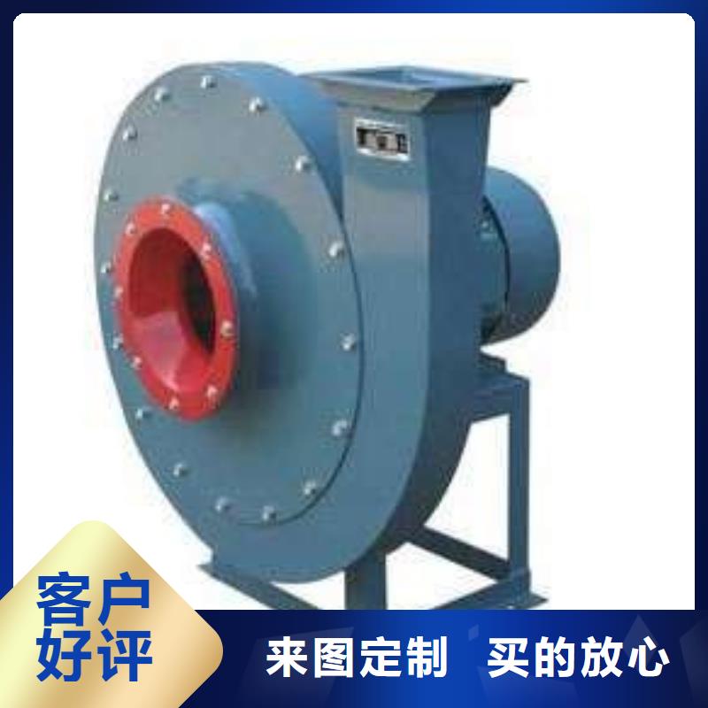 县三叶罗茨鼓风机9-26离心通风机现货供应2025已更新(今日/推荐)