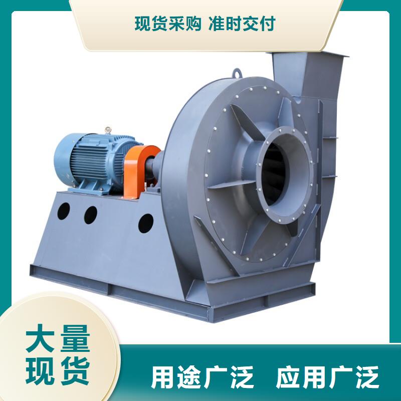 現貨供應山東鼓風機_品牌廠家