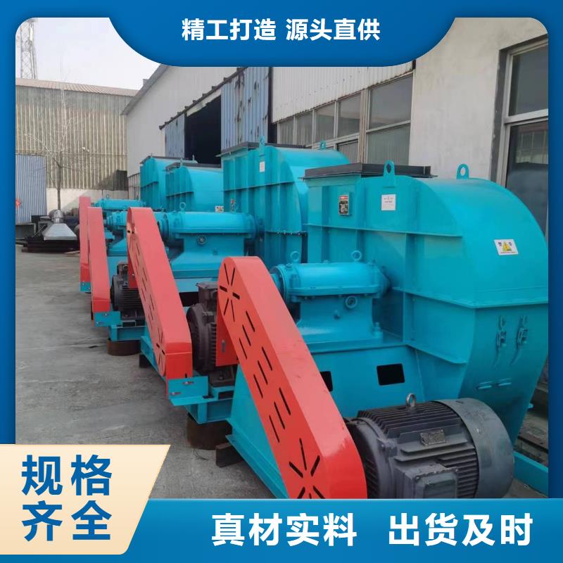 返料风机www.sdltfj.com 现货供应2025已更新(今日/推荐)