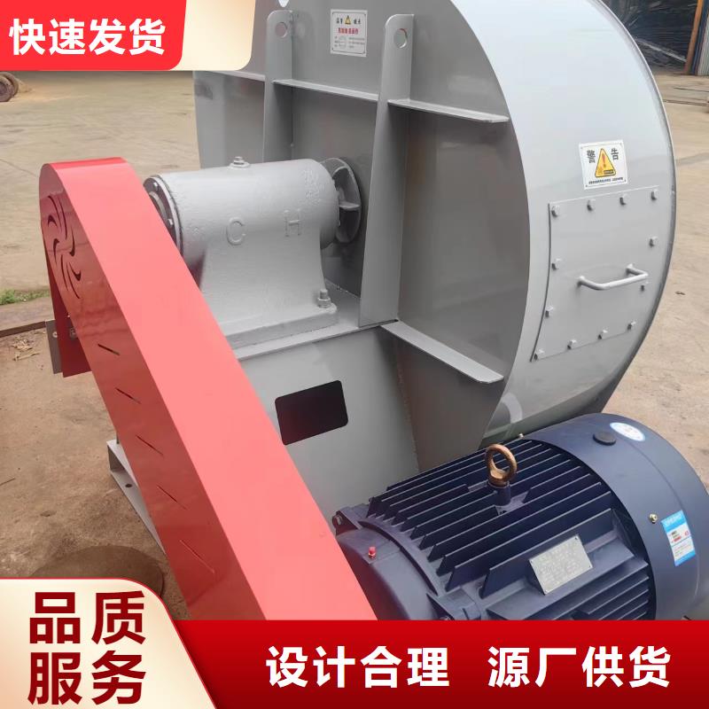 靠譜的臨沂鼓風機生產(chǎn)廠家