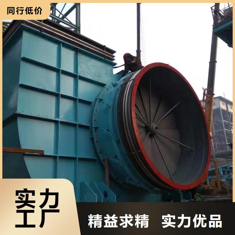 現貨供應山東鼓風機_品牌廠家