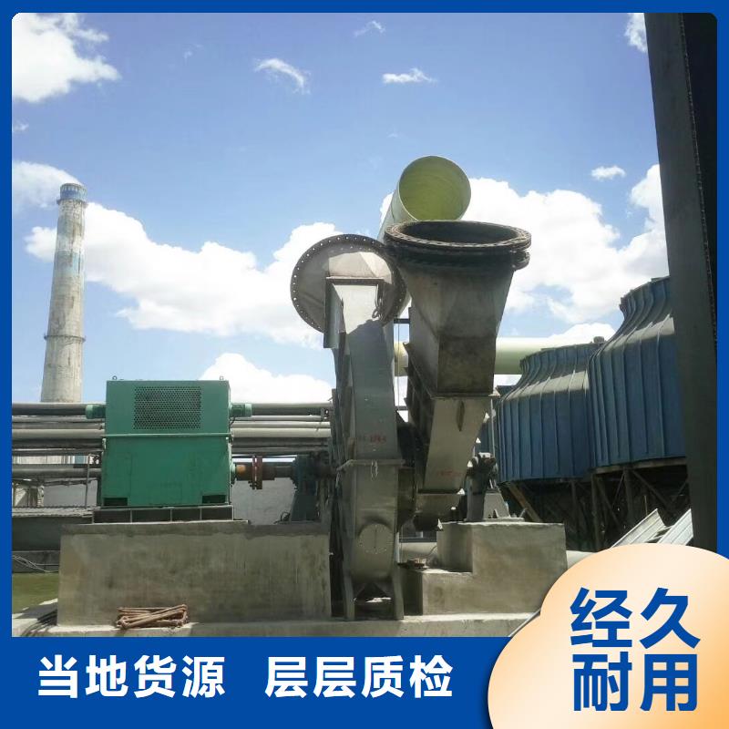 山东风机有现货