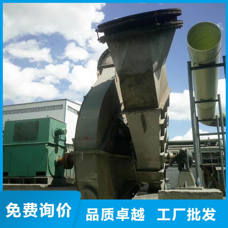 山東立通風機山東立通風機8-39離心通風機