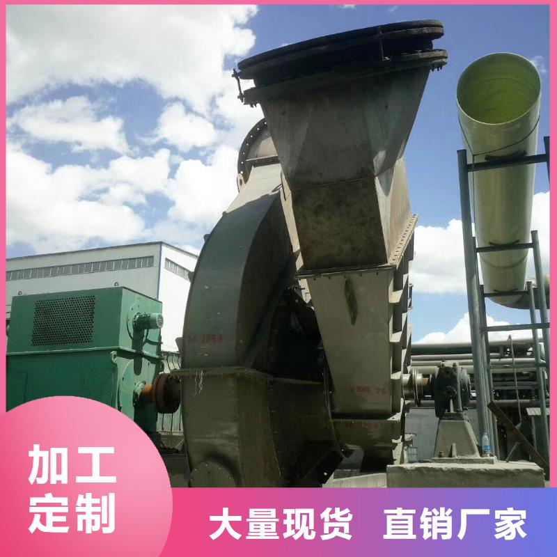 价格低的立通风机18953977205品牌厂家
