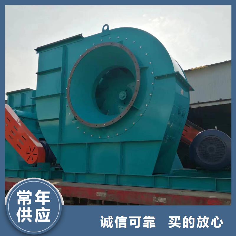 县山东临沂风机  6-48离心通风机现货供应2025已更新(今日/推荐)