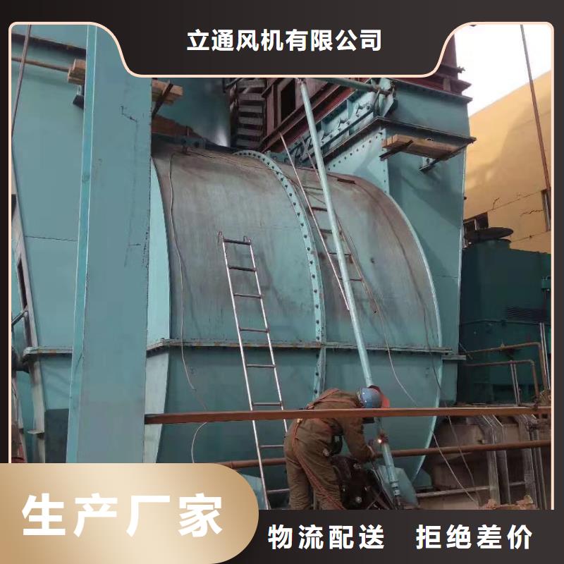 硫化風(fēng)機TX73-04現(xiàn)貨供應(yīng)2025已更新(今日/)