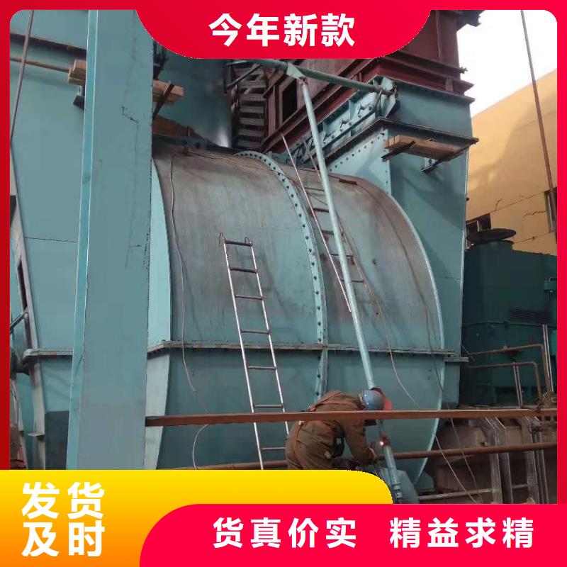 立通風機、立通風機廠家