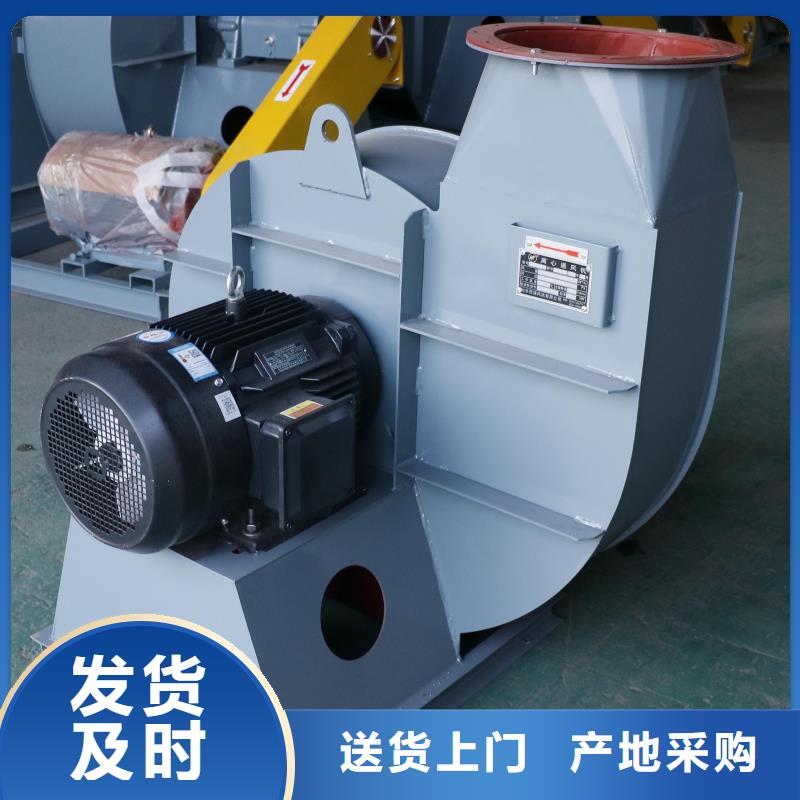 供應三葉羅茨鼓風機_廠家