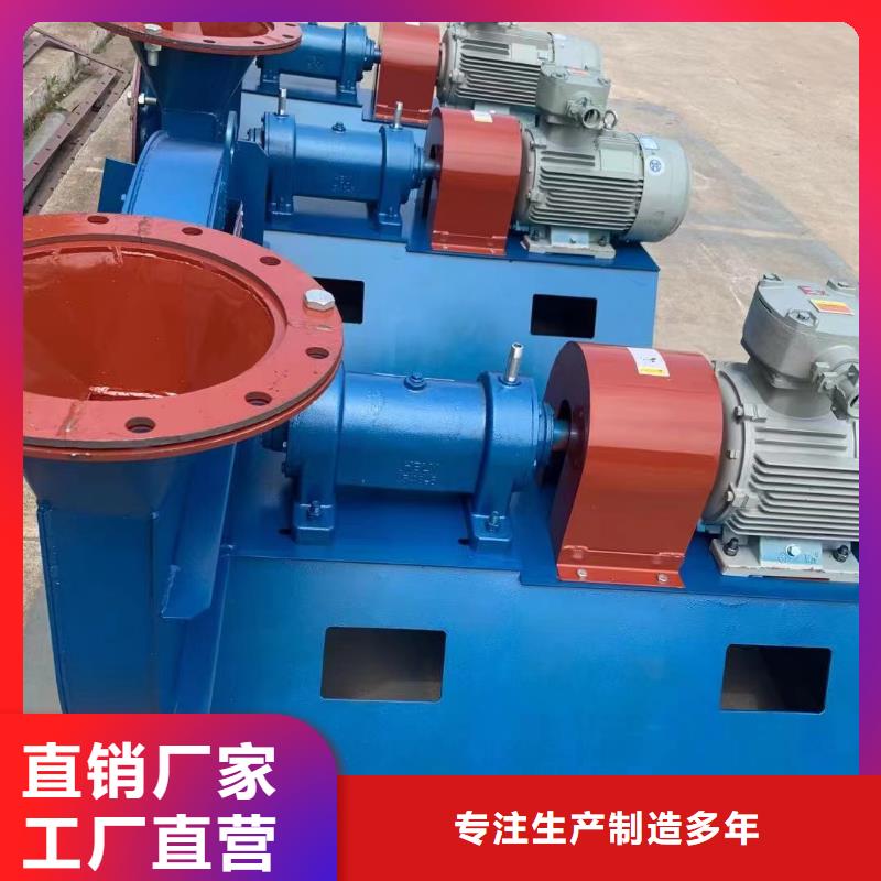 質量優的窯爐風機供貨商