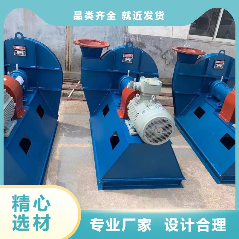 山東立通風機多年生產經驗