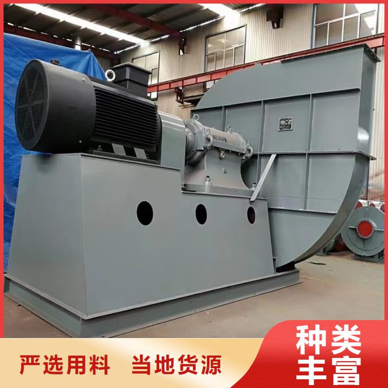 當(dāng)?shù)劐仩t引風(fēng)機(jī)高壓風(fēng)機(jī)山東風(fēng)機(jī)山東立通風(fēng)機(jī)硫化風(fēng)機(jī)燃燒器風(fēng)機(jī)生產(chǎn)廠商