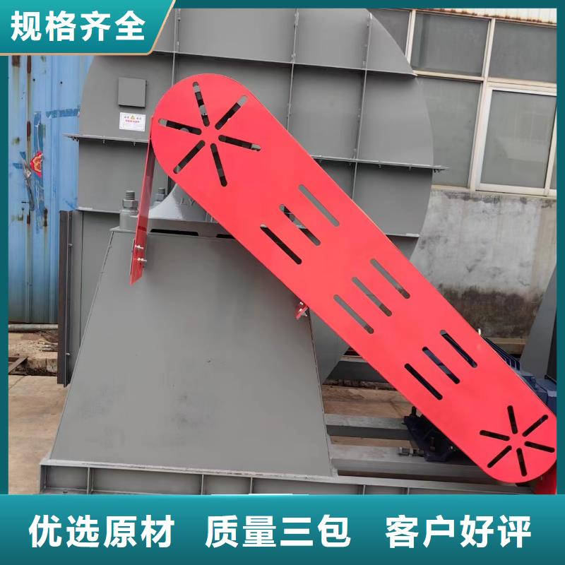 鍋爐引風(fēng)機(jī)高壓風(fēng)機(jī)山東風(fēng)機(jī)山東立通風(fēng)機(jī)硫化風(fēng)機(jī)燃燒器風(fēng)機(jī)-我們是廠家！