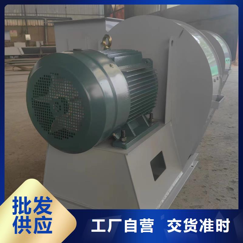 值得信賴的高壓鼓風機塑料風機防腐風機三葉羅茨鼓風機硫化風機氧化風機燃燒器專用風機山東立通風機多級離心鼓風機羅茨鼓風機稀釋風機山東臨沂風機公司
