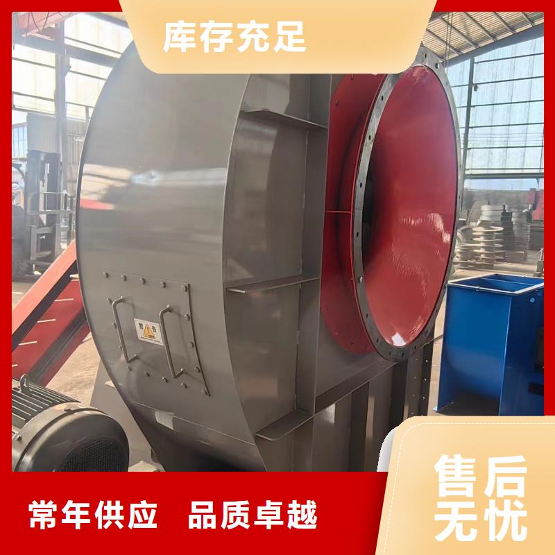 鍋爐引風機高壓風機山東風機山東立通風機硫化風機燃燒器風機-鍋爐引風機高壓風機山東風機山東立通風機硫化風機燃燒器風機發貨快