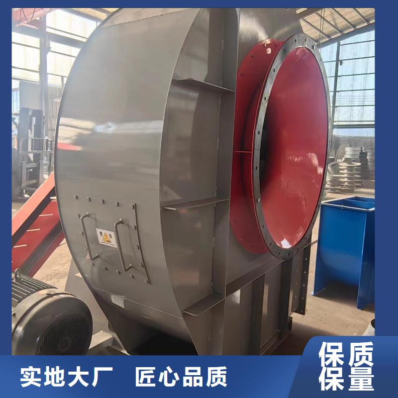 山東立通風機高壓風機5-48離心通風機
