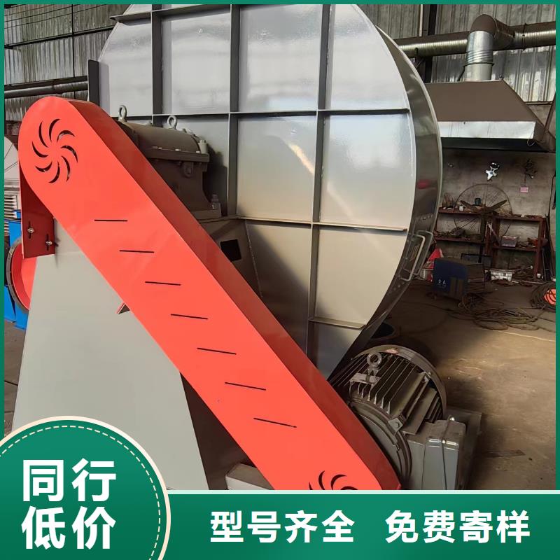 本地軸流風機生產廠家