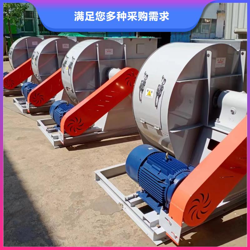 當(dāng)?shù)劐仩t引風(fēng)機(jī)高壓風(fēng)機(jī)山東風(fēng)機(jī)山東立通風(fēng)機(jī)硫化風(fēng)機(jī)燃燒器風(fēng)機(jī)生產(chǎn)廠商