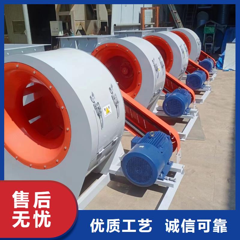 鍋爐引風機高壓風機山東風機山東立通風機硫化風機燃燒器風機銷售廠家
