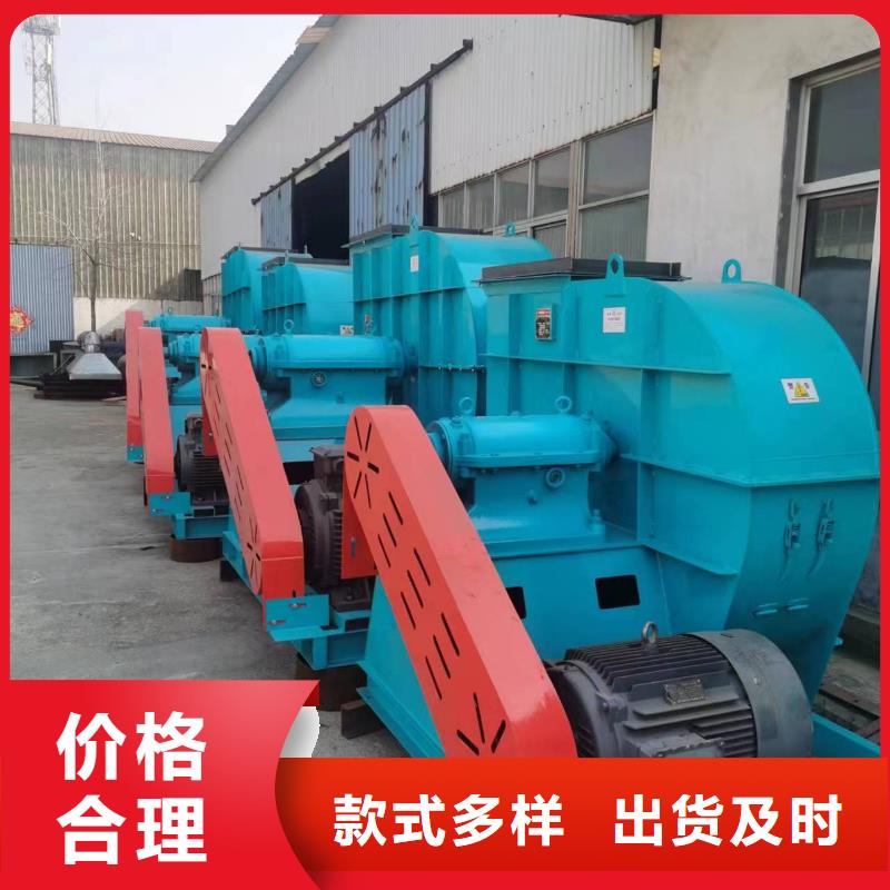 一次風機品質保證