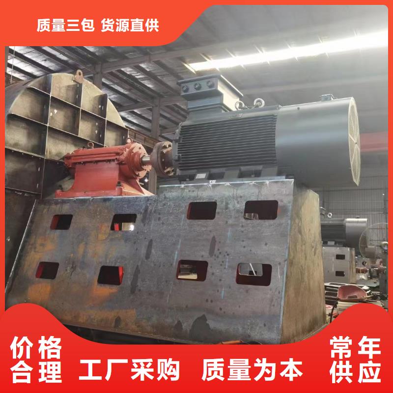 值得信賴的高壓鼓風機塑料風機防腐風機三葉羅茨鼓風機硫化風機氧化風機燃燒器專用風機山東立通風機多級離心鼓風機羅茨鼓風機稀釋風機山東臨沂風機公司